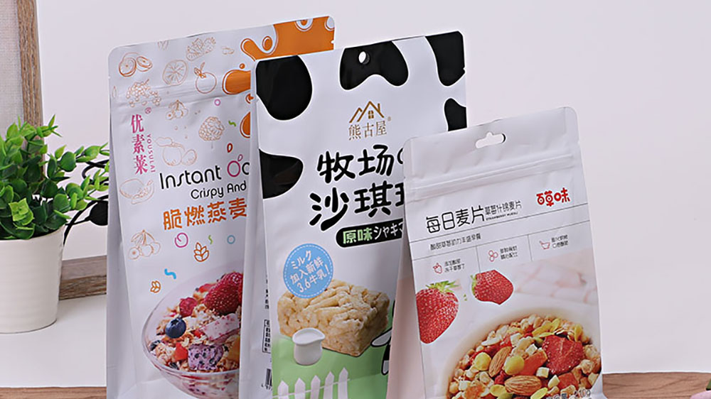 لقد وصل مستقبل أكياس التغليف الذكية