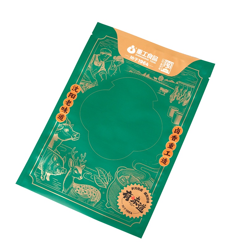 ما أهمية أكياس الوجبات الخفيفة في تغليف المواد الغذائية الحديثة؟