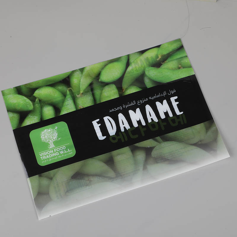 كيس فواكه مغلق من 3 جوانب