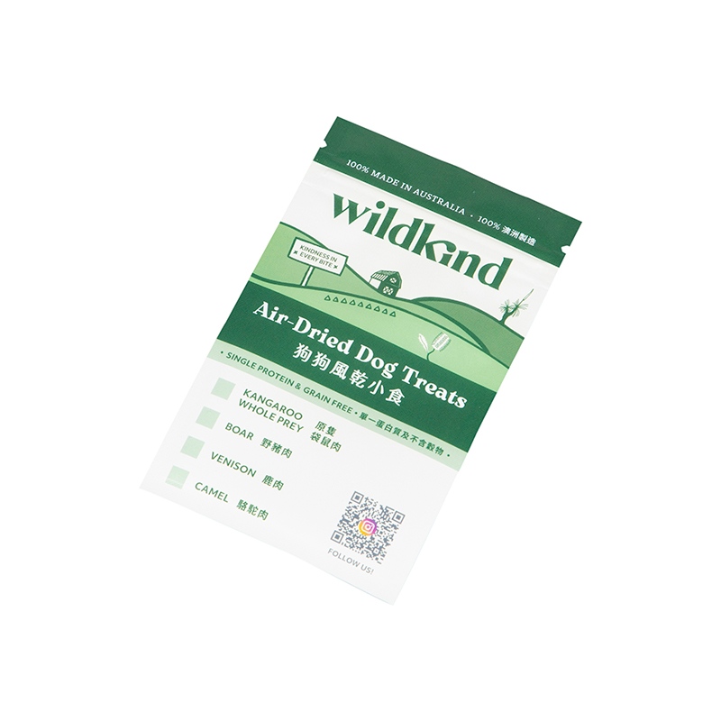 3 حقيبة طباعة رقمية مختومة من Sied