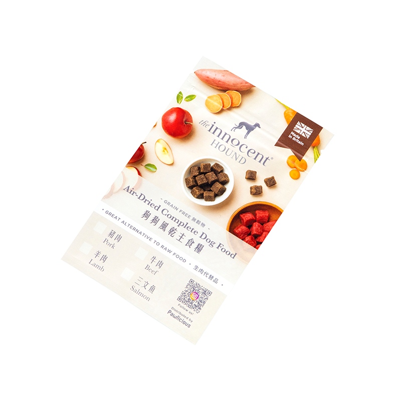 حقيبة طعام القطط ذات القاع المسطح