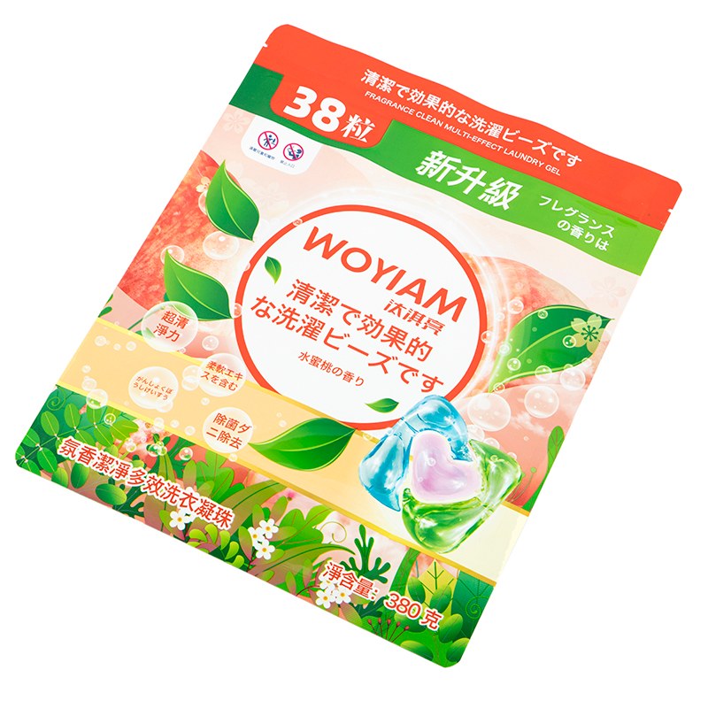 فيلم رول مغلفة بالشوكولاتة الباردة