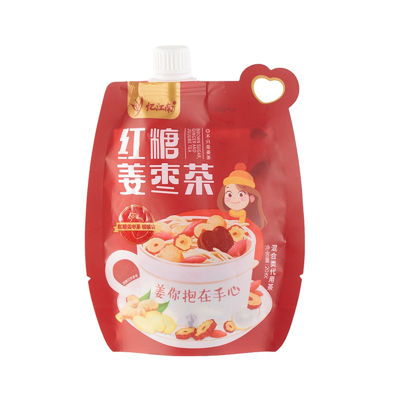 قناع الوجه 3 أكياس مختومة من الجانب