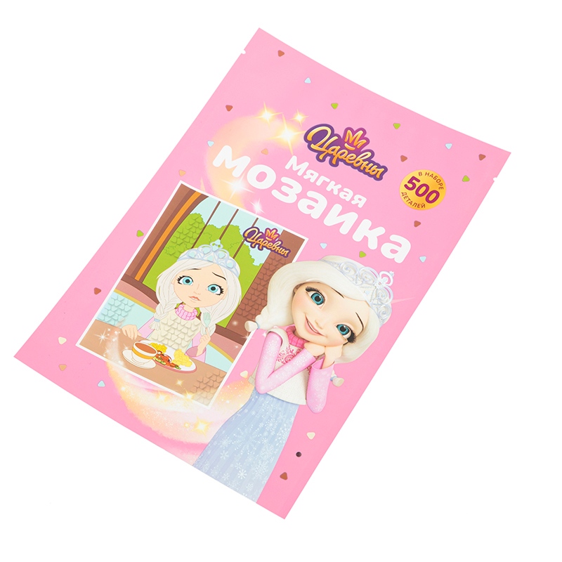 حقيبة طعام السمك ذات القاع المسطح