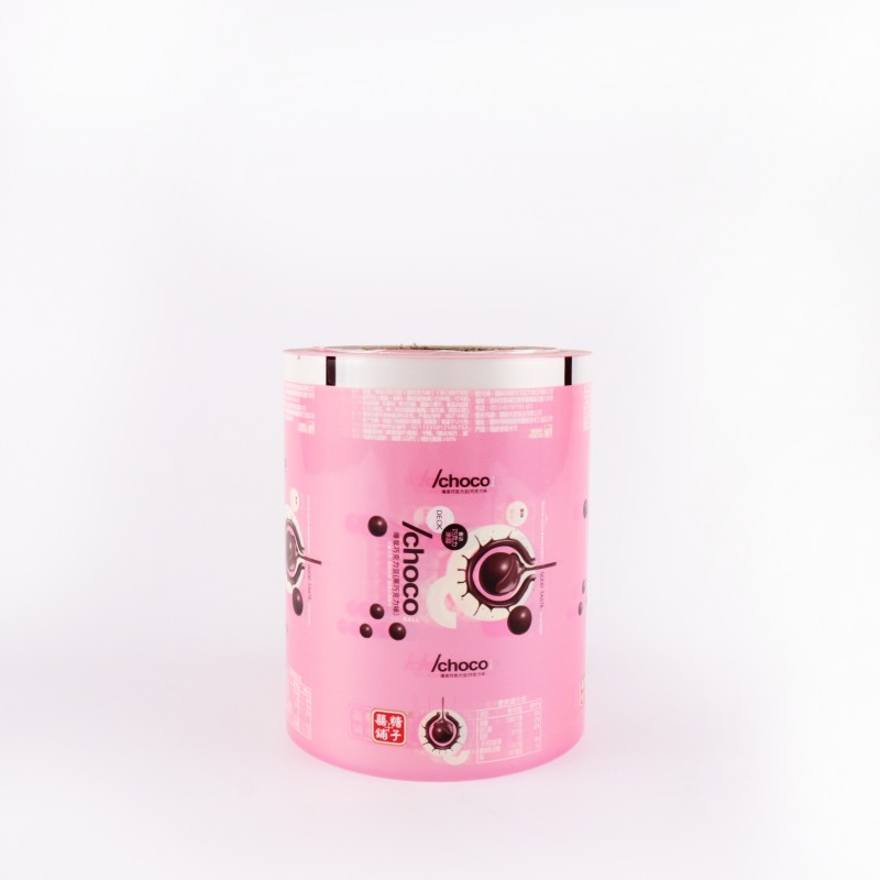 فيلم لفة مغلفة ساخنة للطعام