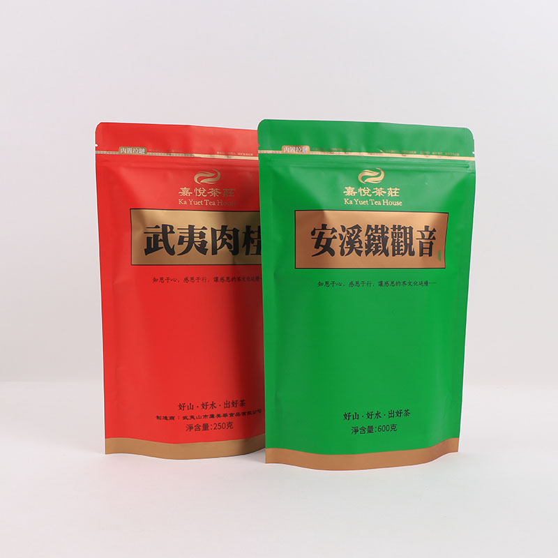 كيس الحبوب مع سحاب