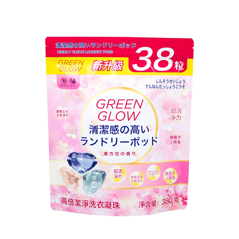 منظفات الغسيل الوقوف الحقيبة