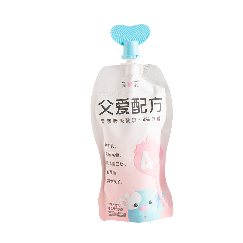 حقيبة مايلر بسحاب مقاوم للأطفال