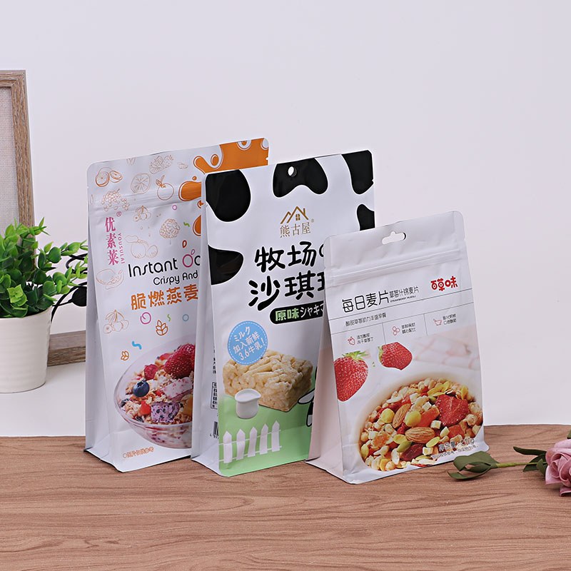 الحقيبة الأخرى لأغذية الحيوانات الأليفة