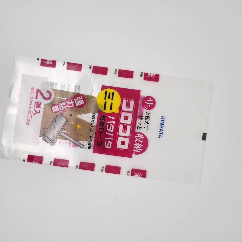 حقيبة مجمعة جانبية للعناية الشخصية