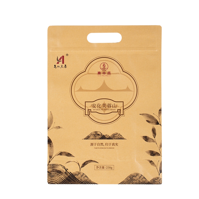 حقيبة مجمعة جانبية للعناية الشخصية