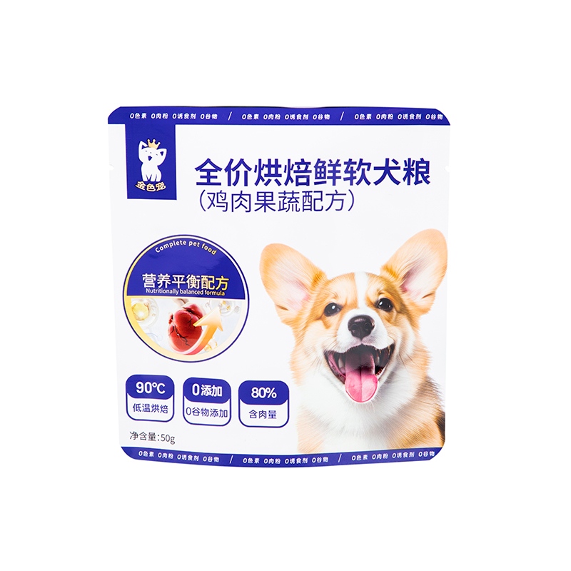 حقيبة الحيوانات الأليفة دوق-باي لأغذية الكلاب