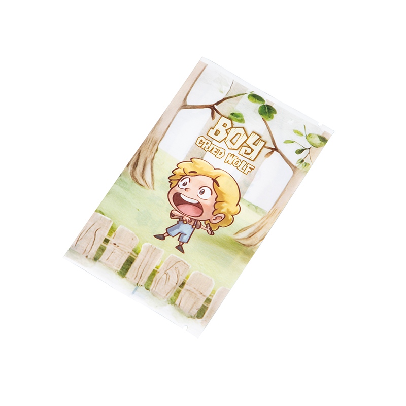 حقيبة رباعية مختومة للعبة