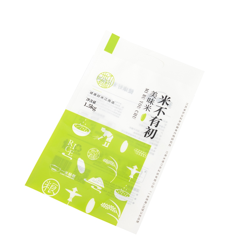 كيس مقبض بلاستيكي للأرز