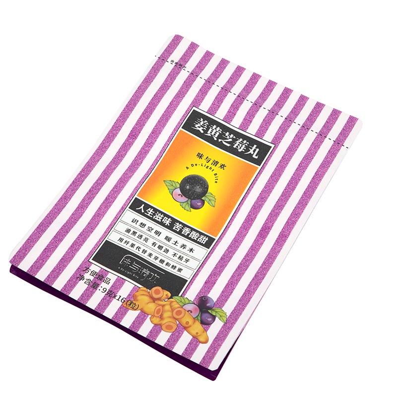 حقيبة مايلر للوجبات الخفيفة