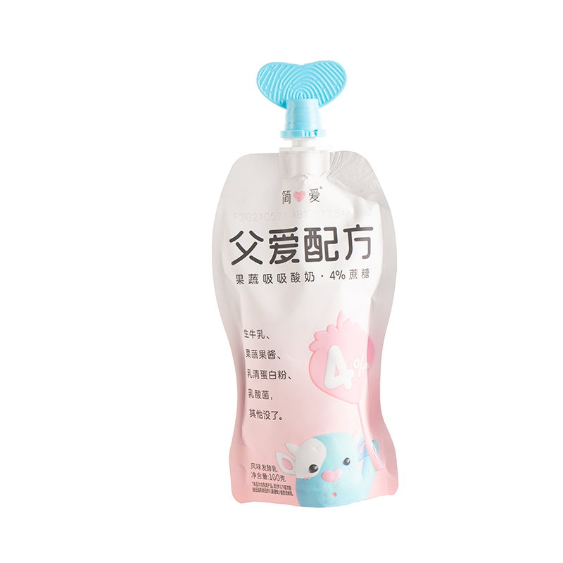 الحقيبة صنبور للطفل