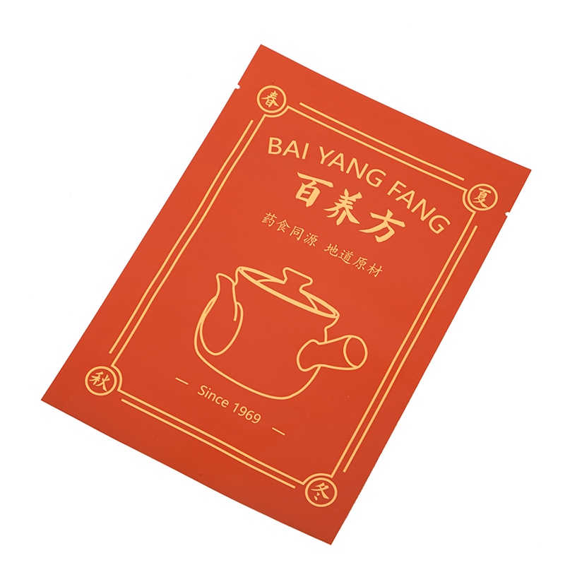 كيس شاي مع سحاب